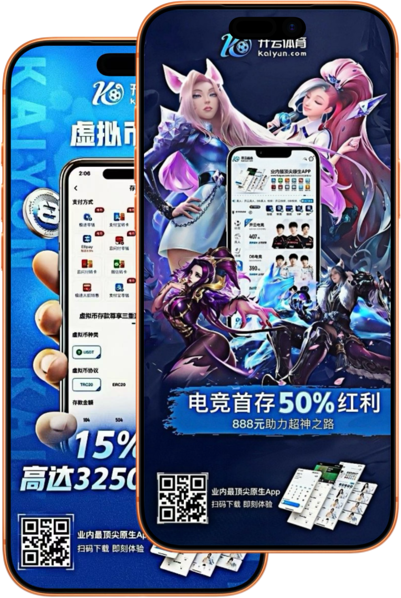 亿博|亿博体育官网|亿博官方网站